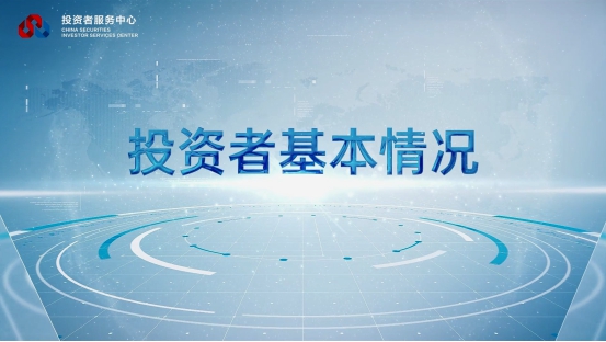 中国·太阳成tyc7111cc(集团)有限公司-官方网站