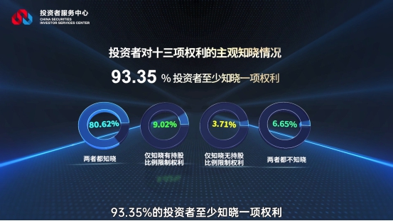 中国·太阳成tyc7111cc(集团)有限公司-官方网站