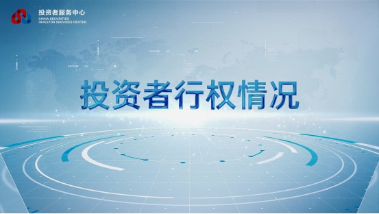 中国·太阳成tyc7111cc(集团)有限公司-官方网站