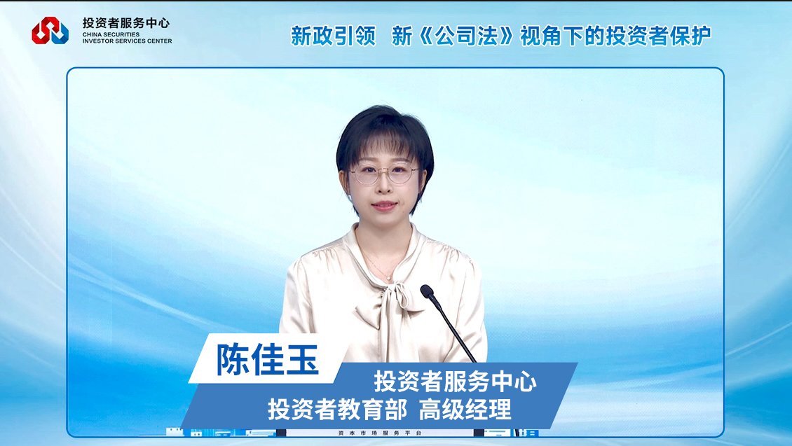 中国·太阳成tyc7111cc(集团)有限公司-官方网站