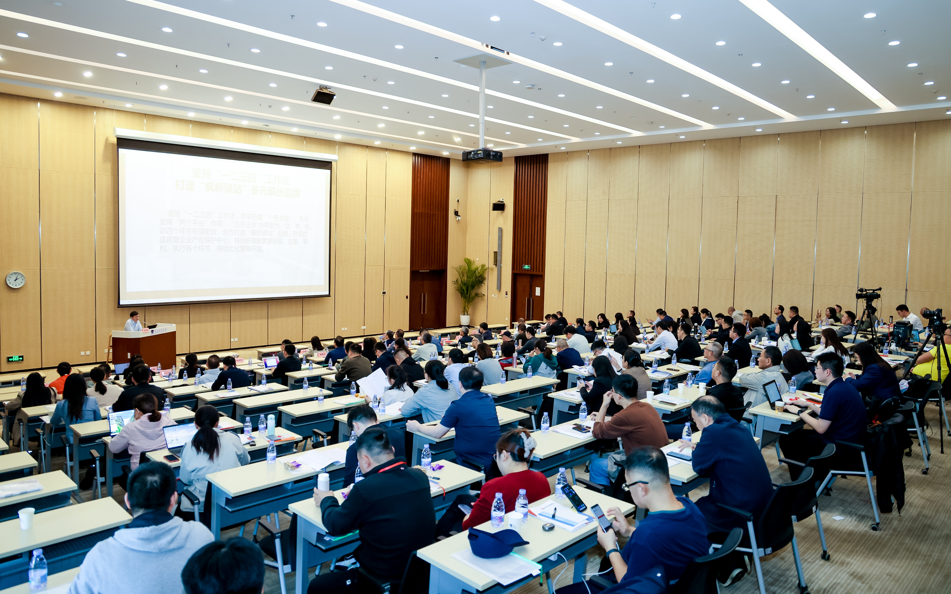 中国·太阳成tyc7111cc(集团)有限公司-官方网站