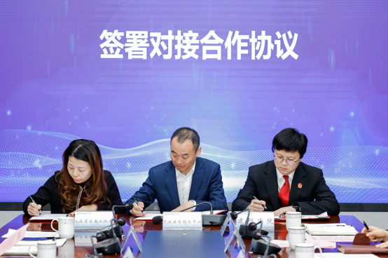 中国·太阳成tyc7111cc(集团)有限公司-官方网站