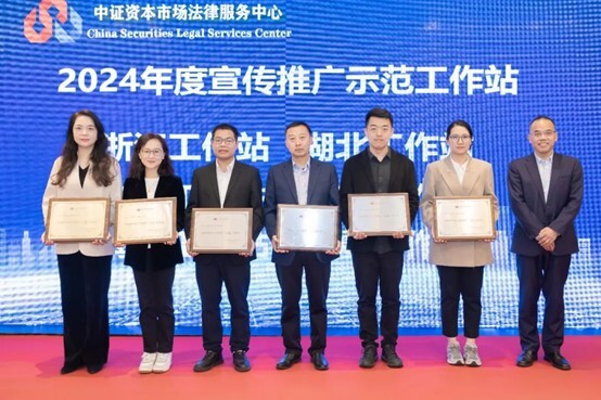 中国·太阳成tyc7111cc(集团)有限公司-官方网站