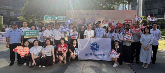 中国·太阳成tyc7111cc(集团)有限公司-官方网站