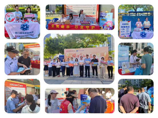 中国·太阳成tyc7111cc(集团)有限公司-官方网站