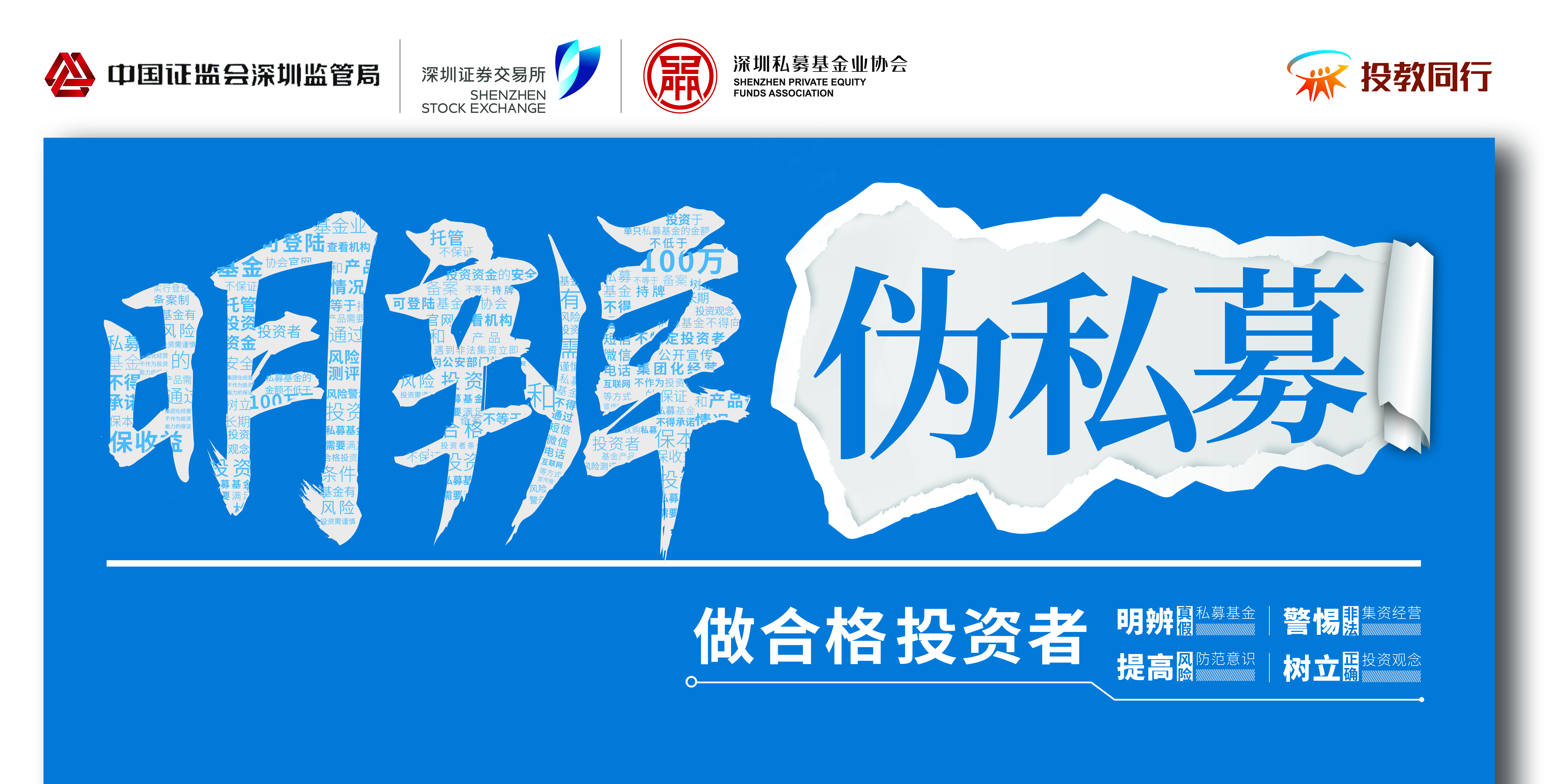 中国·太阳成tyc7111cc(集团)有限公司-官方网站