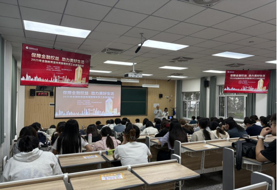 中国·太阳成tyc7111cc(集团)有限公司-官方网站