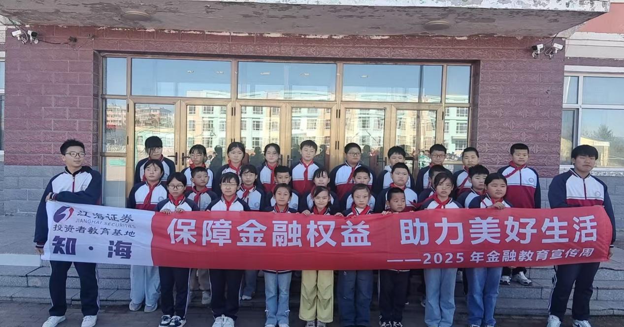 中国·太阳成tyc7111cc(集团)有限公司-官方网站