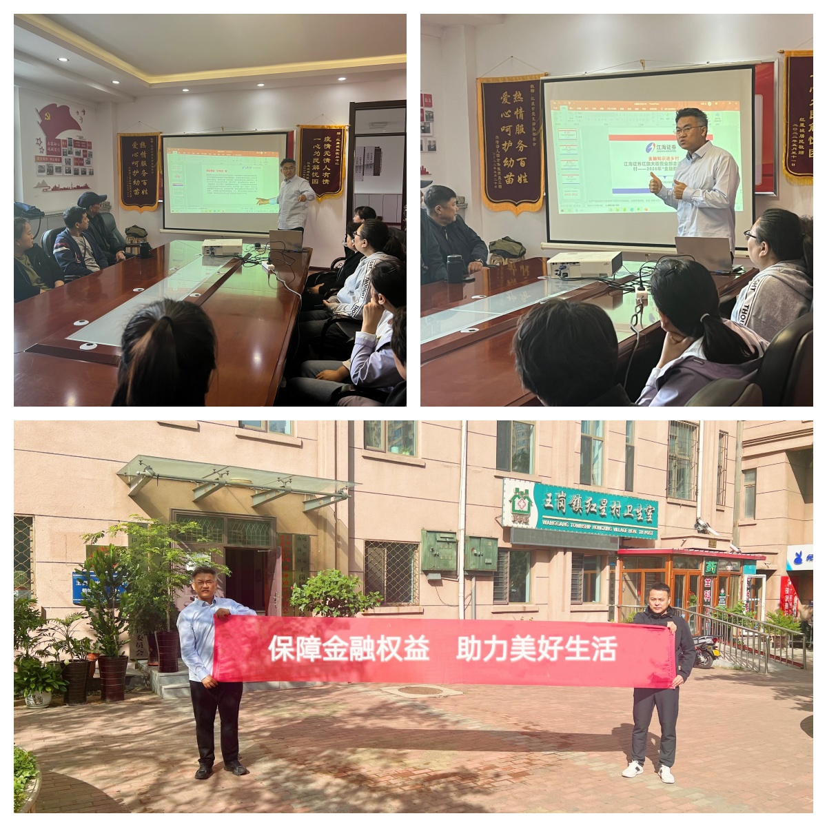 中国·太阳成tyc7111cc(集团)有限公司-官方网站