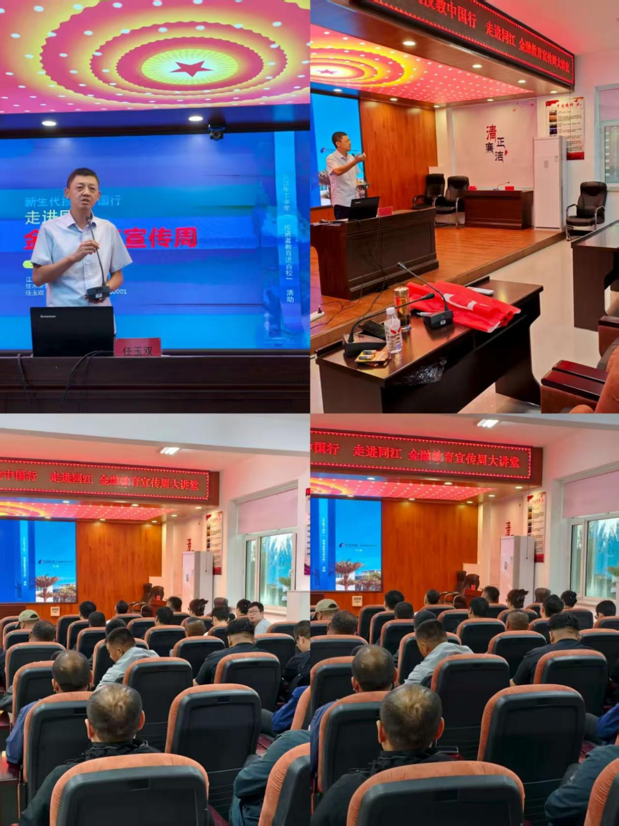 中国·太阳成tyc7111cc(集团)有限公司-官方网站