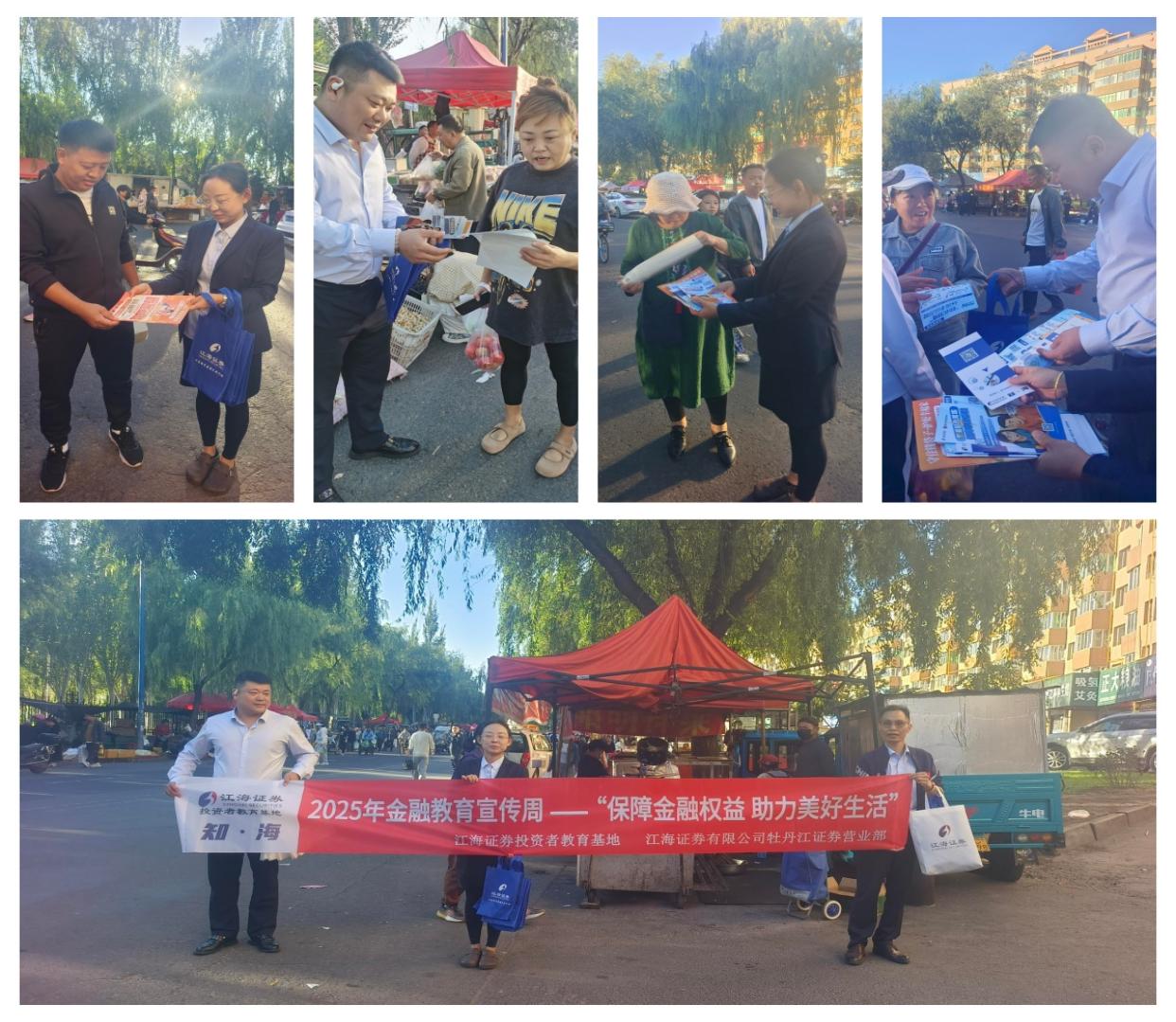 中国·太阳成tyc7111cc(集团)有限公司-官方网站