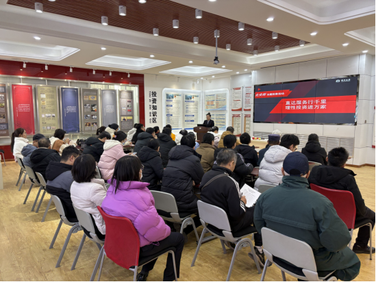 中国·太阳成tyc7111cc(集团)有限公司-官方网站