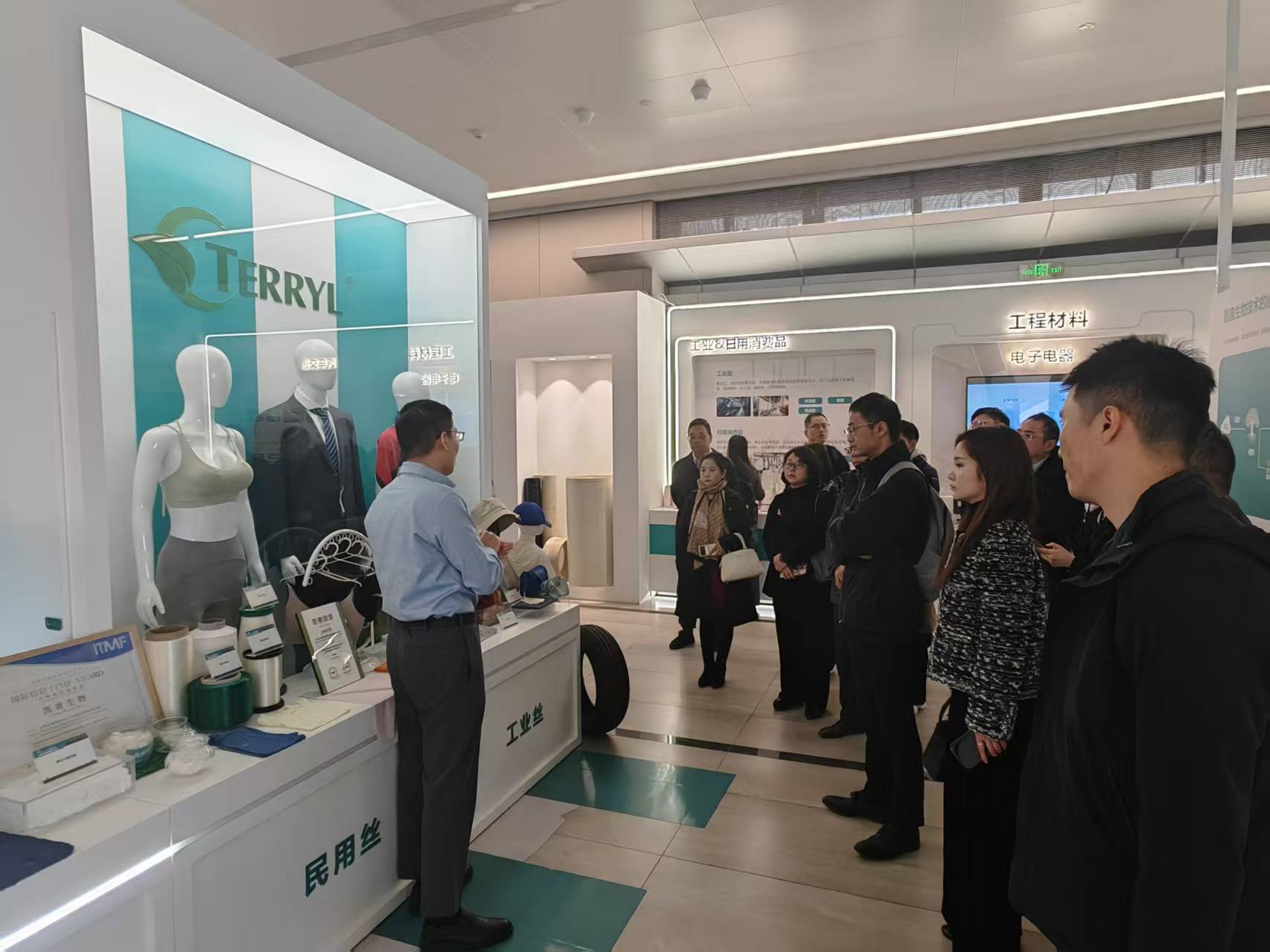 中国·太阳成tyc7111cc(集团)有限公司-官方网站