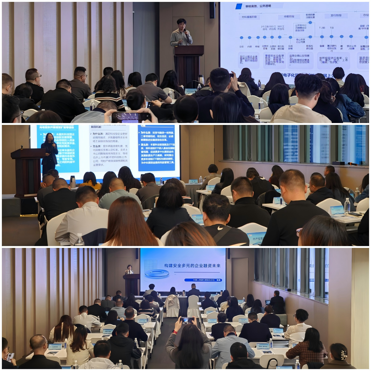 中国·太阳成tyc7111cc(集团)有限公司-官方网站