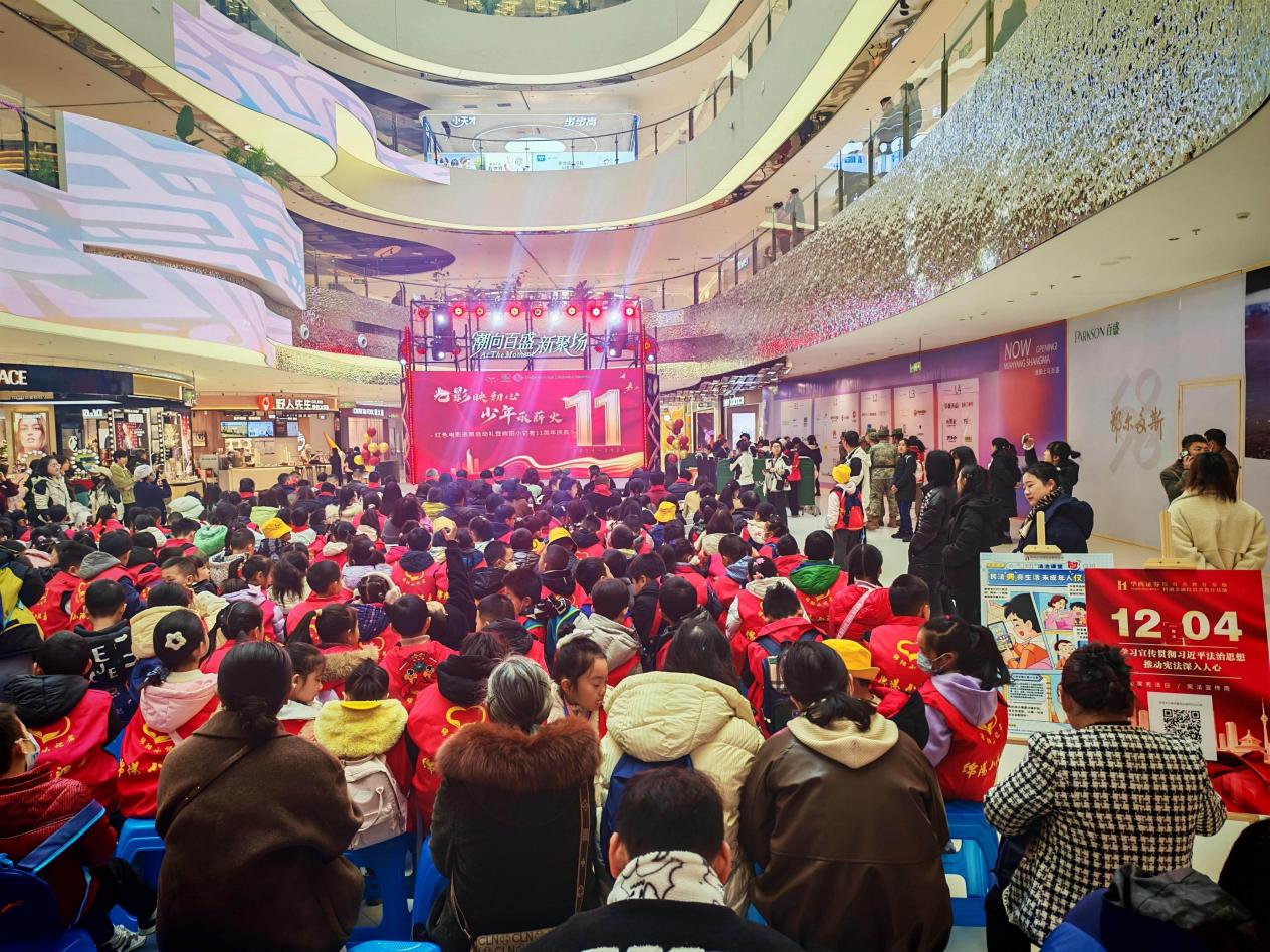 中国·太阳成tyc7111cc(集团)有限公司-官方网站