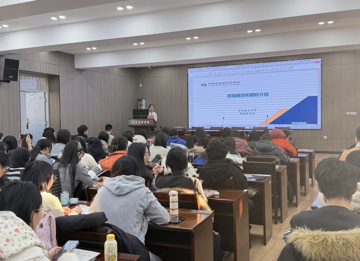 中国·太阳成tyc7111cc(集团)有限公司-官方网站