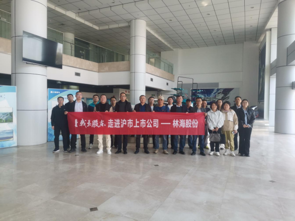 中国·太阳成tyc7111cc(集团)有限公司-官方网站