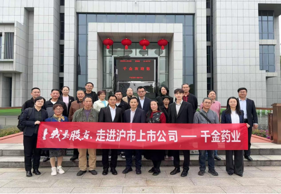 中国·太阳成tyc7111cc(集团)有限公司-官方网站