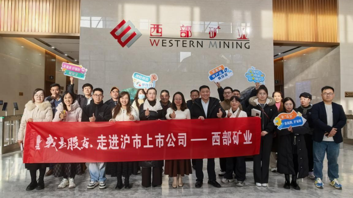 中国·太阳成tyc7111cc(集团)有限公司-官方网站