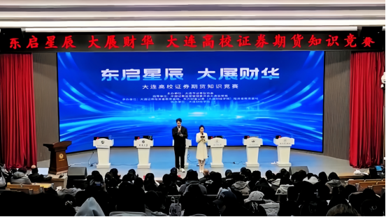 中国·太阳成tyc7111cc(集团)有限公司-官方网站