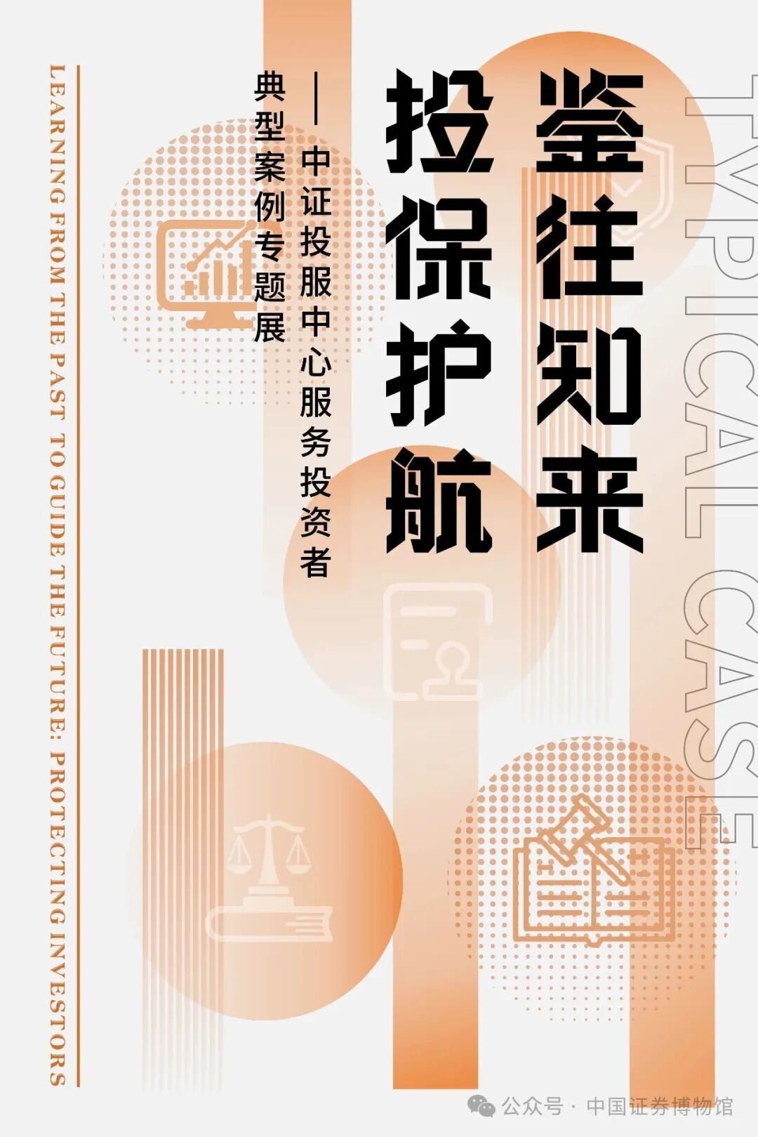 中国·太阳成tyc7111cc(集团)有限公司-官方网站