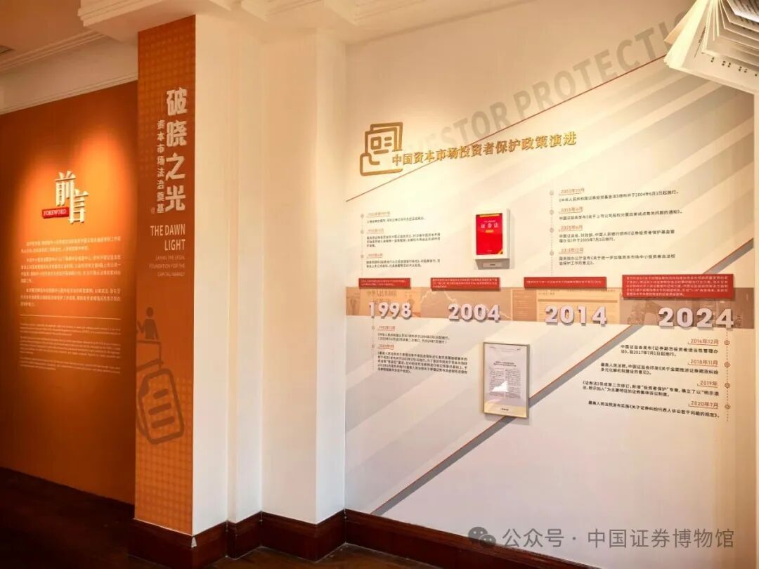 中国·太阳成tyc7111cc(集团)有限公司-官方网站