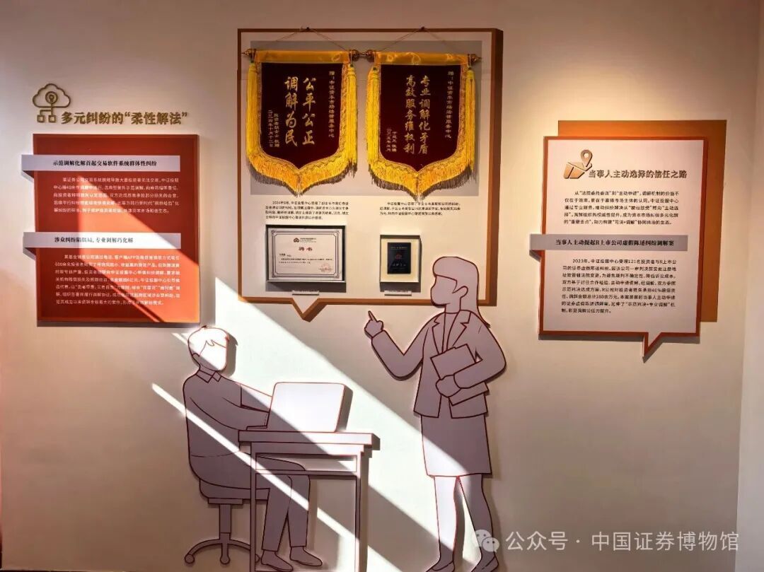 中国·太阳成tyc7111cc(集团)有限公司-官方网站