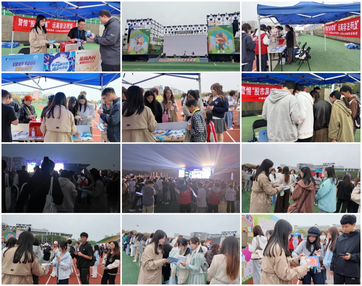 中国·太阳成tyc7111cc(集团)有限公司-官方网站