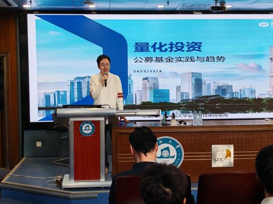 中国·太阳成tyc7111cc(集团)有限公司-官方网站