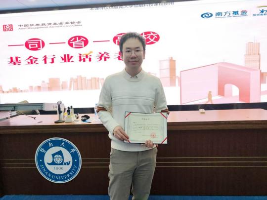 中国·太阳成tyc7111cc(集团)有限公司-官方网站