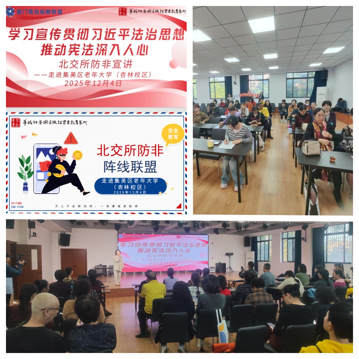 中国·太阳成tyc7111cc(集团)有限公司-官方网站