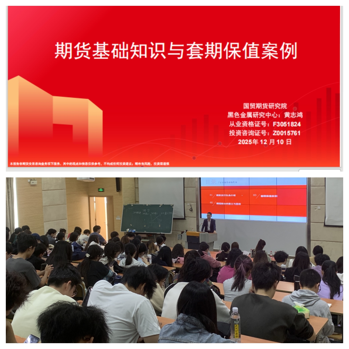 中国·太阳成tyc7111cc(集团)有限公司-官方网站