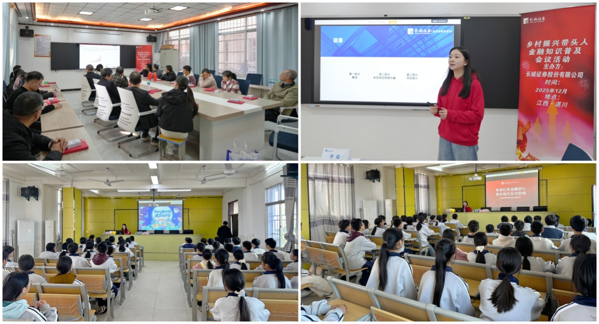 中国·太阳成tyc7111cc(集团)有限公司-官方网站