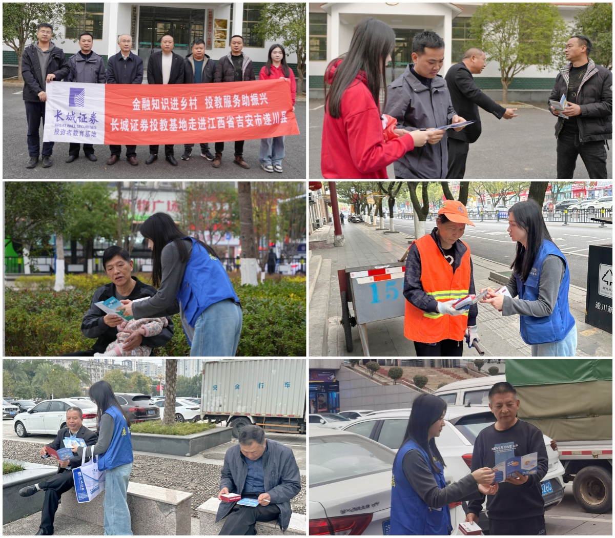 中国·太阳成tyc7111cc(集团)有限公司-官方网站