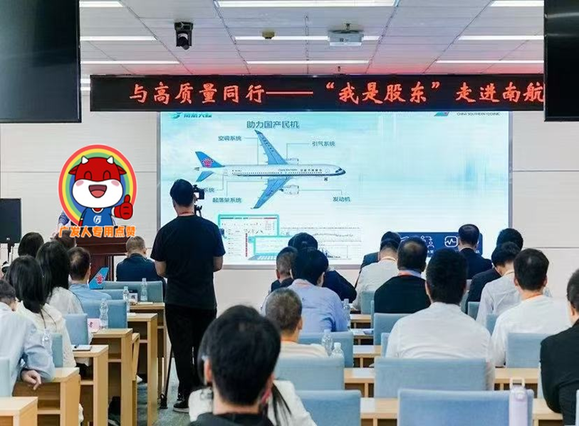 中国·太阳成tyc7111cc(集团)有限公司-官方网站