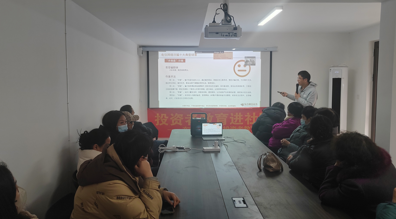 中国·太阳成tyc7111cc(集团)有限公司-官方网站