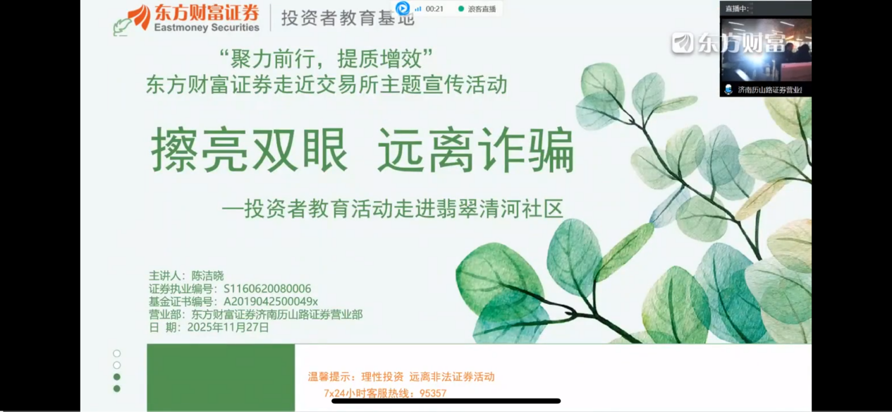 中国·太阳成tyc7111cc(集团)有限公司-官方网站