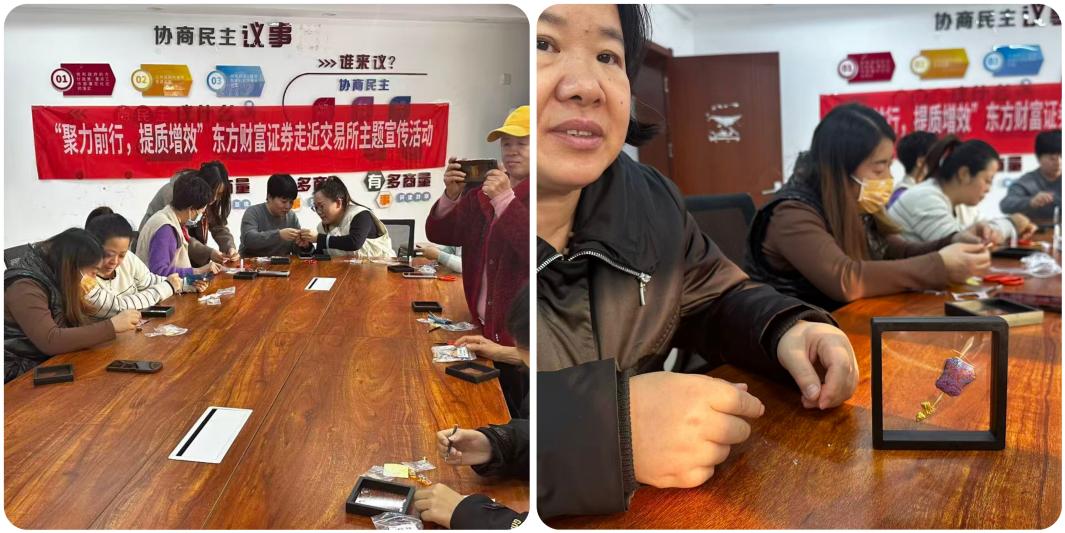 中国·太阳成tyc7111cc(集团)有限公司-官方网站