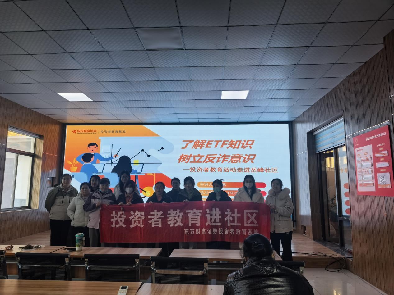 中国·太阳成tyc7111cc(集团)有限公司-官方网站