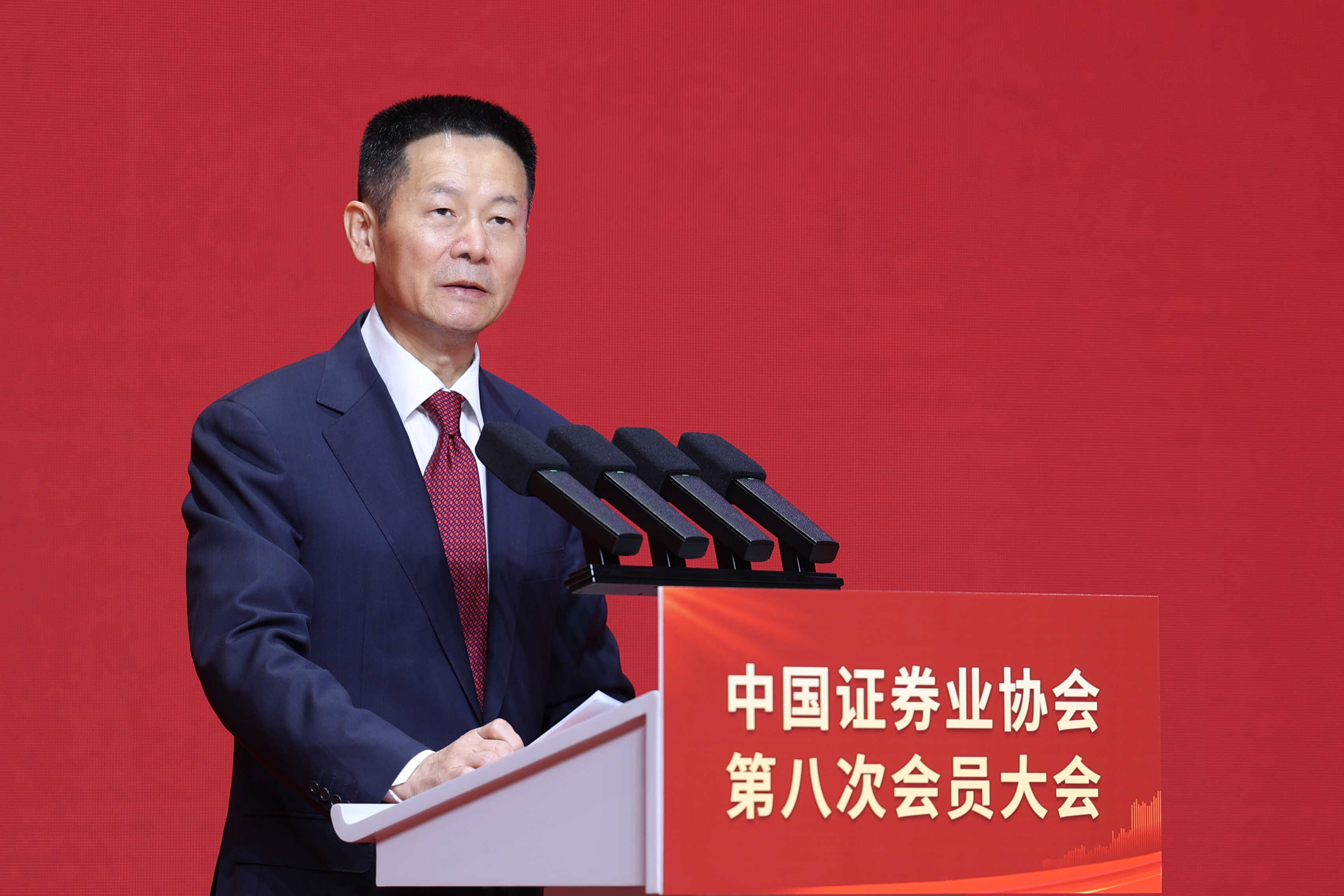 中国·太阳成tyc7111cc(集团)有限公司-官方网站