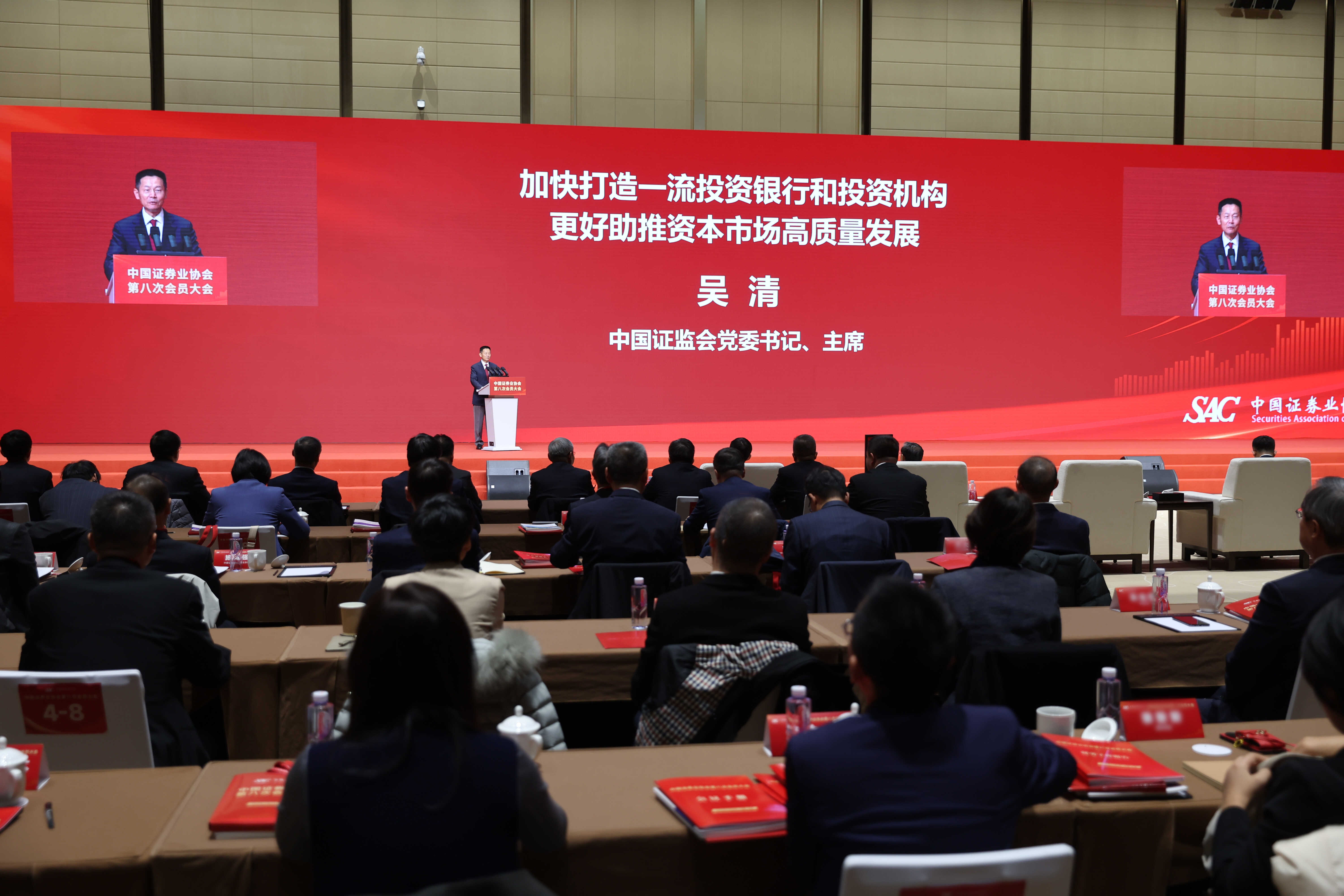 中国·太阳成tyc7111cc(集团)有限公司-官方网站